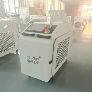 通哲 3000W手持式激光焊接机 激光焊机体型小巧灵活便捷