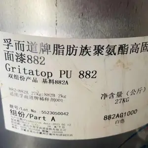 ���޻���Ⱦ������ʣ���Ӻ������ջ�ӭ��ѯ�󹺸���Ʒ������