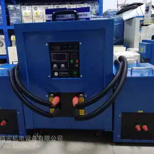 供应小型熔铜炉，中频电炉，适合小加工用熔炼炉