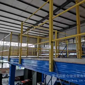 ��Ӧ�� �칤ҵ�ִ����� ��¥���� ��ƽ̨��Q235B����ʽƽ ̨