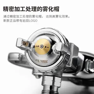 �ձ���������ǹW-77C�Ҿ����������Ϻ��º���������