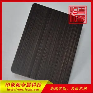 304�����ˮ��ͭ�� ����װ�ν��� ������YXP08012