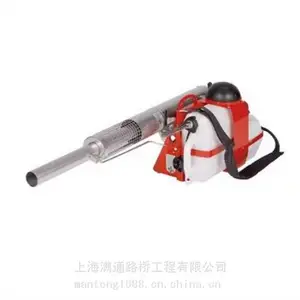 德国烟雾机杀蚊机 德国进口Puls Fog K-10 SP热力烟雾机