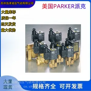 ����PARKER�ɿ�P3HAA12SESNGLMB ������Ż�е��P3HAA12SEMNGLMB