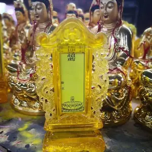 ����***������λ������������λ�������ҡ����Ͻ�ǻҺд�żܳ���