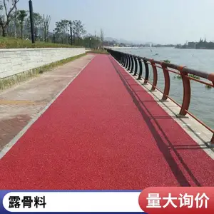 ��ɫ������ ͸ˮѹ��ѹģ��ƺ ����·�� ����Դͷ ��ʩ��