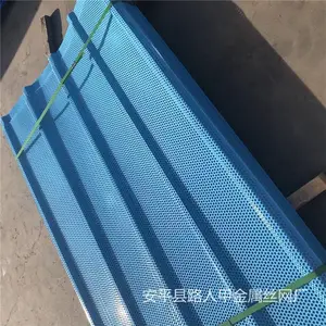 ·�˼� ���������򳡻�����ǽ��װ�ν������ײ��˰��п��