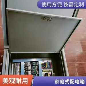 ���п���A��Ӧ���������е�Դ��������������Դ�����DC36V24V