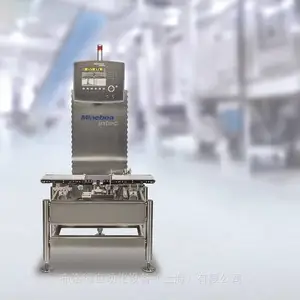 德国minebea intec 卫生级动态称重系统FLEXUS WS 2KG,提供报关单