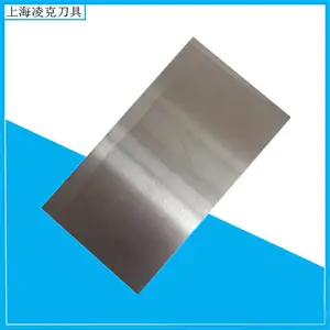 厂家供应切烟丝刀片 高速钢烟丝切碎刀片 平板烟丝切断刀