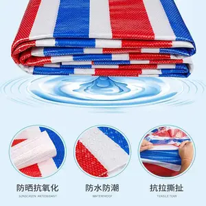 ���ݡ������ء����֡���ɽ��¡������ɫ���������겼�������ˮ��