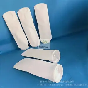 ����ŵ������Ӧ��ҵ������˿����ҵ�˴�Һ��