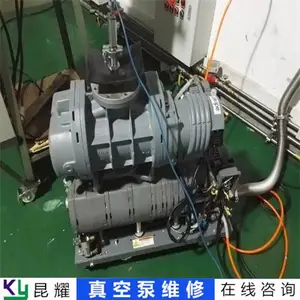 ������ձ�RA0063Fά�޲�������