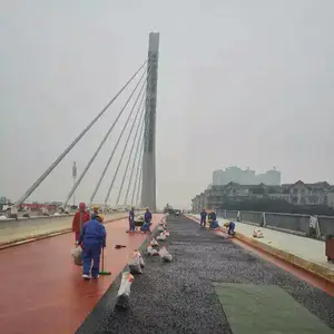 重庆中品路桥工程有限公司