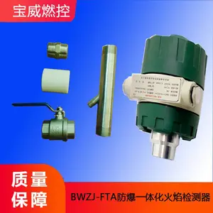ұ��Ҥ¯����һ�廯�������� ���������Ľ��� BWZJ-FTA