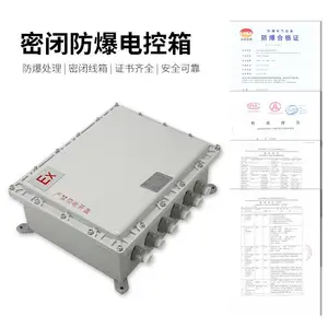 ʯ�Ͳֿ������ʪ�� 8���������ʪ�� BCF-7192C �ٿ��ذ�