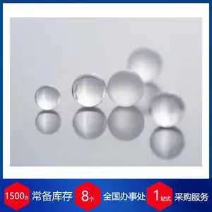 �ն��ɹ�Ӧ�¹�Sigmund Lindner SILIBEADS������1930036