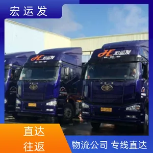 ��������ľ˹��������13��17��5ƽ�峵����/רע��������ſ����� ��������