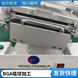 �뵼��ȫ�Զ�ֲ���,bgaֲ���ԭ��-׿��о