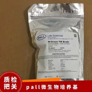 68107 PALL M-Green YM������ù���ͽ�ĸ��