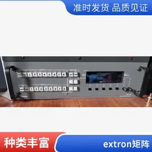 ��Ƶ�������豸����Ƶ��������Ƶ������Ƶϵͳ�豸��Ƶ�����������������Ͷ���Ʒ���۴�����extron��˼��