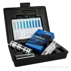 美国CHEMetrics K-9510 硫化物目视比色分析盒 Sulfide CHEMets Kit