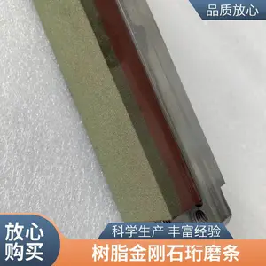 �������������������׽��ʯ��ĥ��ʯ ��ĥͷɰ����Ӳĥ��