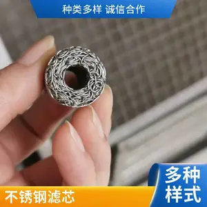 九鑫厂家汽液过滤网过滤器 不锈钢折叠滤芯 质量保障