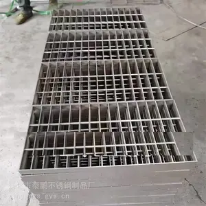̩�� ��Ӧ��ˮ�Ӹָǰ� ƽ̨�ָ�� ����ָ�դ�ǰ� �����ָ��