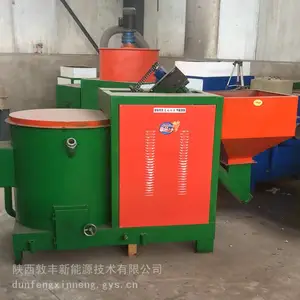 陕西生物质锅炉-生物蒸汽锅炉生物质燃烧机颗粒供应