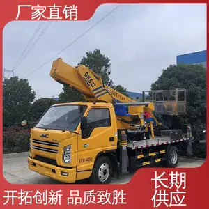 ����˳�� C֤�ɼ�ʻ ����ʽ�Ǹ߳� �ɸ��������� ·�ư�װ��