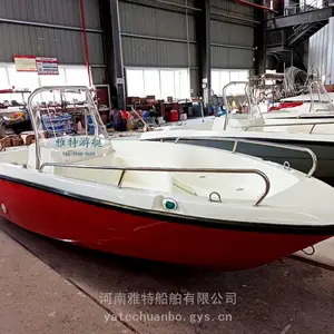 轻便耐用的钓鱼船加厚材质 雅特钓鱼艇稳定抗风浪户外游钓必备