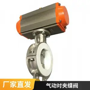 �����ҹ�Ӧ���ֶ��������ڷ�/��ھ�ͨ�編������ �ܱ�ͨ�緧