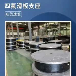 ���ϻ�������֧�����س��Ұ��趨����������