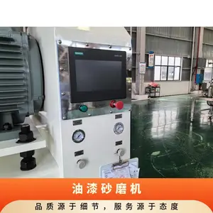 ��俿Ƽ���ʽ��ʽɰĥ��Ϳ������ɫ����īȾ�ϴ����ͻ�����