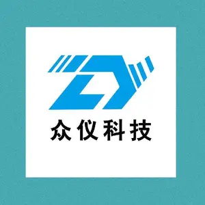 ȫ�Զ����¼Ǻű궨�� ���� �ͺ�:PBJ20-DJB-I ��ţ�D291247