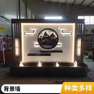 流水景墙设计灵感***0 让庭院瞬间流动
