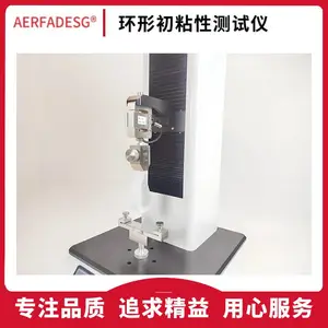 ��ҩ���γ�ճ�����ǣ���ճ�����ǣ���ճ������