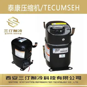 特约区域经销泰康压缩机TAJ2446Z（螺纹口）