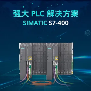 代理S7-400 存储卡 256 KB RAM 6ES7952-1AH00-0AA0
