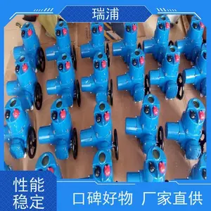 ����Q10-1���ֻ�ת�����͵綯ִ����Q60ͨѶQ40,Q60