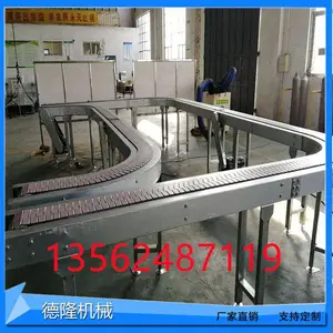 链板输送带不锈钢输送机板式输送线转弯输送设备