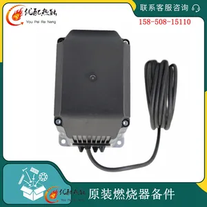 SQM33.511A9伺服电机SQM33.711A9低氮燃烧器风门执行器
