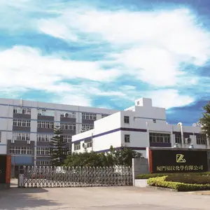 厦门市福汶化学有限公司