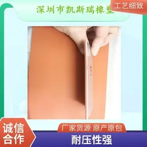 ����ʽȫ�Զ���ڹ轺���͸������ϱ�Ĥ��������ѹ������ԭ��