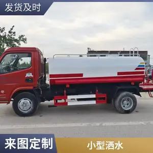 ������ˮ�� �������� ���ᵵ���� �����Ż� ��������