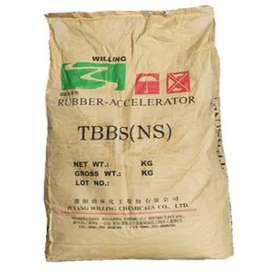 蔚林化工橡胶促进剂TBBS(NS) 子午线轮胎加工 后效高速促进剂