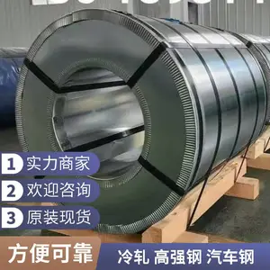 ���趨�Ƽ�ǿ�ṹ��HC700LA������HC700/980DP�����ְ�