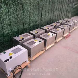 首安碳钢不锈钢壁挂式防爆暖风机可设置高低温温控模式,精准耐用