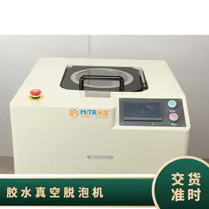 ��俻������ݻ����ϳ��ֵ������������ܷ⸺ѹ��MT-P500΢����